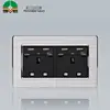 1 Gang 1 Way Self-powered Wall Light 2 Port Usb Printer Sharing Push Button Switch 12 v