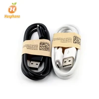 

Wholesale Factory Cheapest Micro USB Data Cable Android V8 Charging Line For Samsung Galaxy s4 s6 cable