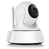 Howell WIFI Wireless 720P Pan/Tilt Security CCTV IP Camera Night Vision Wifi camera support two way audio