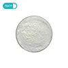 BIOSKY Provide High Quality Polyglycerol Fatty Acid Ester PGFE