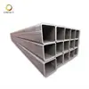 section pipe 250mm square hollow steel tube