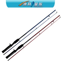 

Shakespeare Fishing Rods Cheap Price 1.68m Casting Rod For Fishing