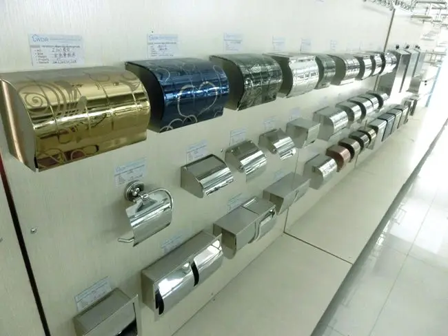 Hardware-1
