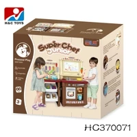 HC370071.jpg