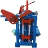 Small utility molding cycle 45s stone dust brick making machine india
