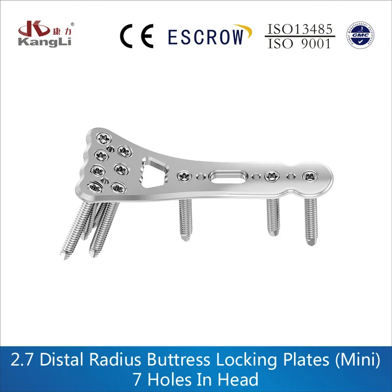 2.7 Distal Radius Buttress Locking Plates (Mini)