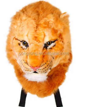 Kepala Singa Bentuk Ransel Buy Modis Ransel Ransel Kepala Singa Bentuk Ransel Product On Alibaba Com