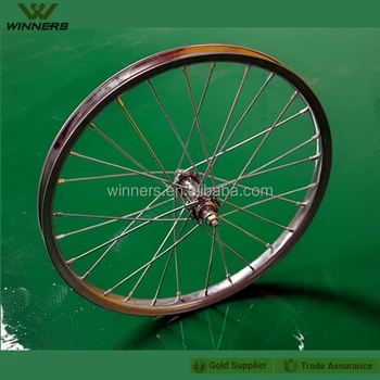 20 inch bicycle wheels for sale