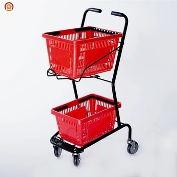 kids metal trolly