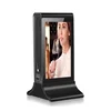 7 Inch Daul LCD with Multi Point Touch Screen Wifi Remotely Control in 20800mah battery lcd advertising display