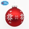 Classic snowflake glass Christmas ornament hanging crafts