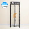 Integration square ceiling display racks stand