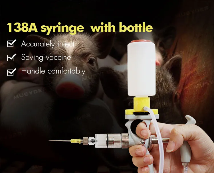 5ml Continuous Syringe With Bottle Type Veterinary Vaccine Buy 5ml