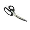 Black Handle 8 Inch Multi Purpose Stainless Steel Scissor