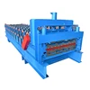 good quality double layer roll forming machine