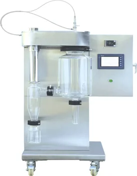 Dc-1500 Lab Scale Spray Dryer - Buy Lab Spray Dryer Product on Alibaba.com