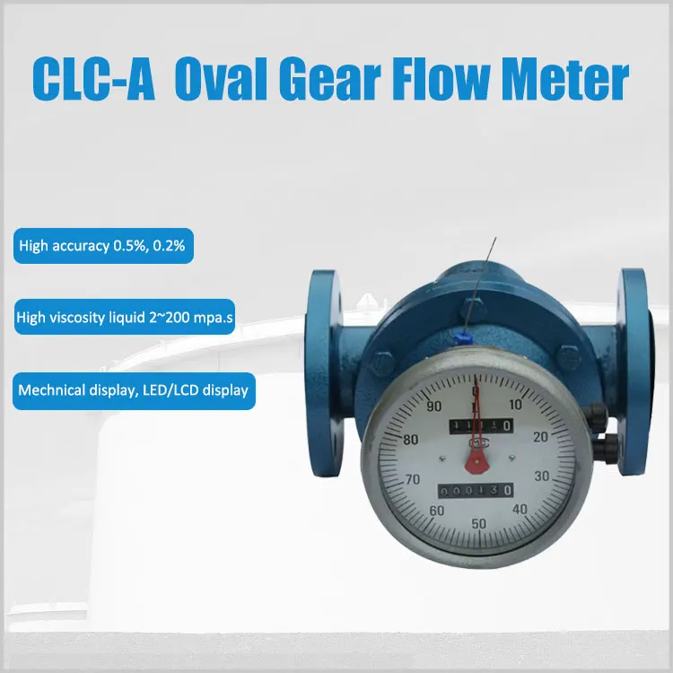 Mechanical Oval Gear Lubrication Oil Flow Meter Buy Lubrication Oil Flow Meter,Oval Gear