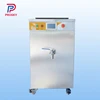 Small Scale Dairy Milk Yogurt Processing Machine