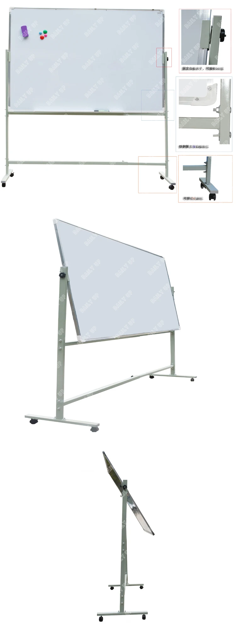 Magnetic Moving White Board Moveable Bulletin Board Dry Erase Writing Board for Office Classroom Furniture