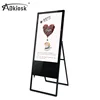 43 inch floor standing foldable lcd advertising machine media player display monitor for restaurant menu digital signage