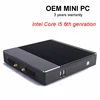 Fanless desktop small computer Intel core i5 6360u mini pc X86 Win 10 MSATA RS232