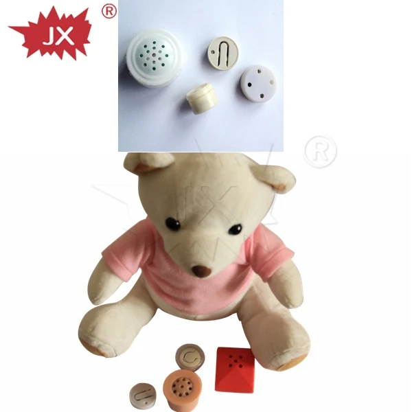 small voice recorder for stuffed animals