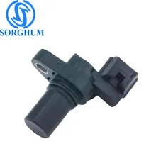 מהירות הרכב חיישן עבור יונדאי 42620-39100