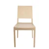 Natural color Wood Chinese supplier modern chair furniture