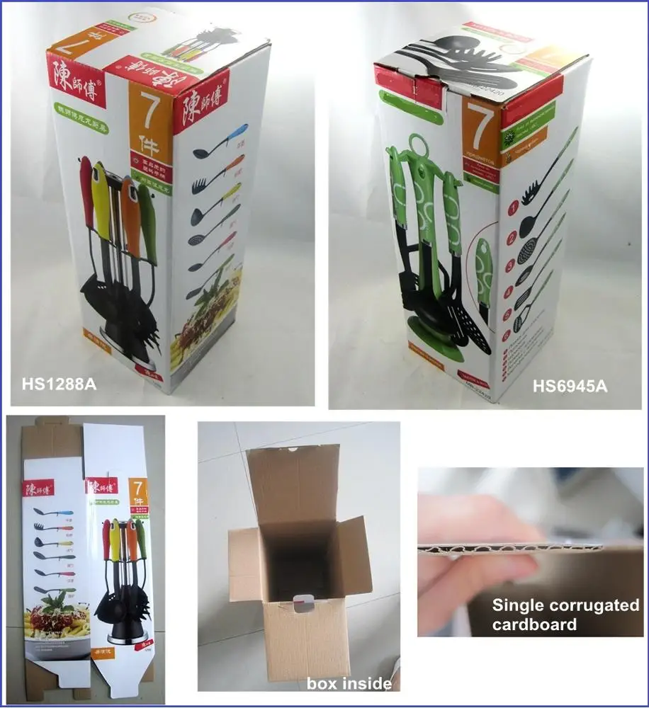 2019 The Latest Special Kitchen Utensils And Appliances Hs1288g Buy