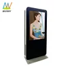55 Inch Sunlight Readable Ip 65 Waterproof Outdoor Tv/S For Kiosk