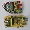China Electronic Ultrasonic Humidifier PCB Circuit Boards Print