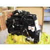 6-Cylinder Dongfeng Cummins Engine Assembly L375 - 30