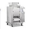 Tapioca Pearl Making Machine|Tapioca Pearl Ball Machine 008615939556928