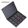 Private Label Plastic Eyeshadow Palette Packaging Custom Magnetic Eyeshadow Palette Empty
