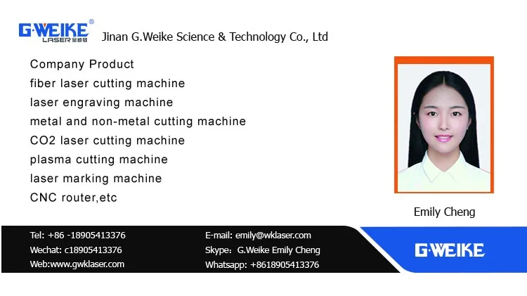 Emily Laser Cutting Machine.jpg