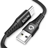 High quality Aluminum+Nylon+TPE weaving fast charge cellphone auto usb data line cable for android