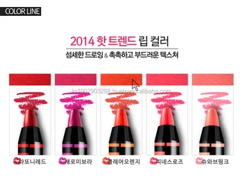  korea  Hot Cosmetics  lip Stick Lip Pencil oem  odm Buy 