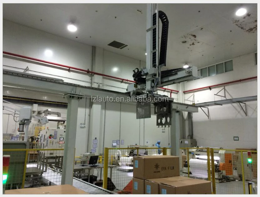 QQ20170329193026 (2).jpg