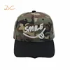 H.264 outdoor Camouflage Hat Cam Leisure Sport HD1080P Wireless Cap Hidden Wifi Camera