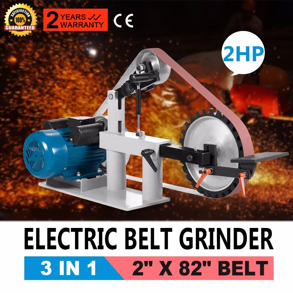 2 X 82 Belt Grinder Knife Making Knife Grinder Sander 1.5kw Wood