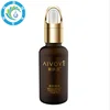 AFY High Quality Breast Enlargement Tightening Beauty Essential Oil For Women