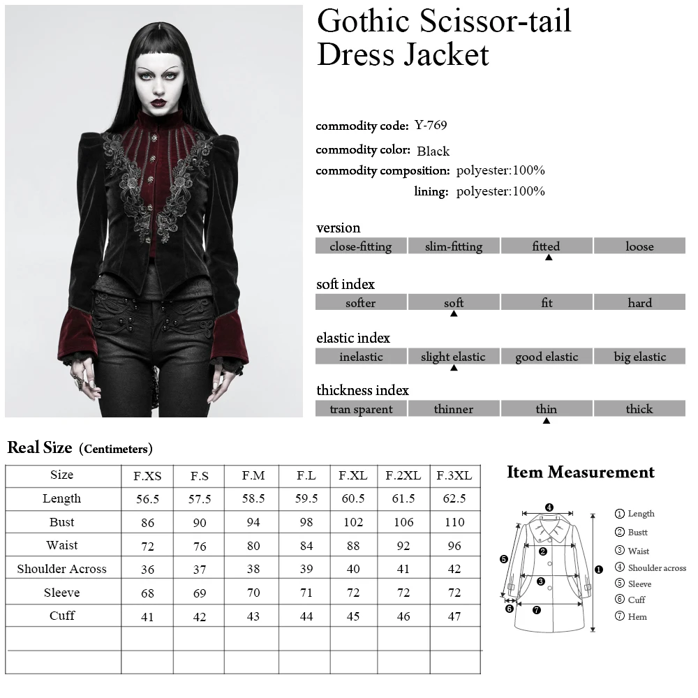 Y-769 PUNK RAVE Gothic Scissor-tail Twill Velveteen Red Ladies Short Dress Jacket