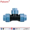 PP Compression Quick HDPE Pipe Fittings for Irrigation Equal Coupling