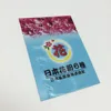 Heat seal laminate foil dachet plastic bag supplier for spices