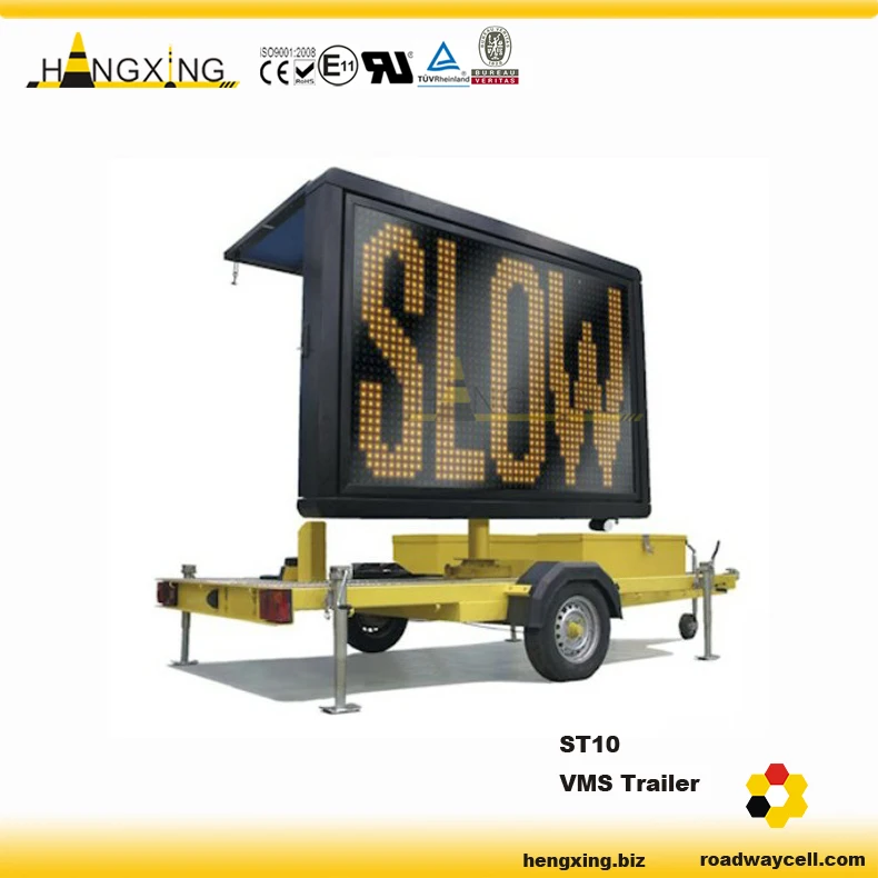 HX-ST10 Solar Matrix Variable Message signs VMS Trailer.jpg