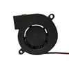 2018 super big air flow high static pressure 12V dc blowers