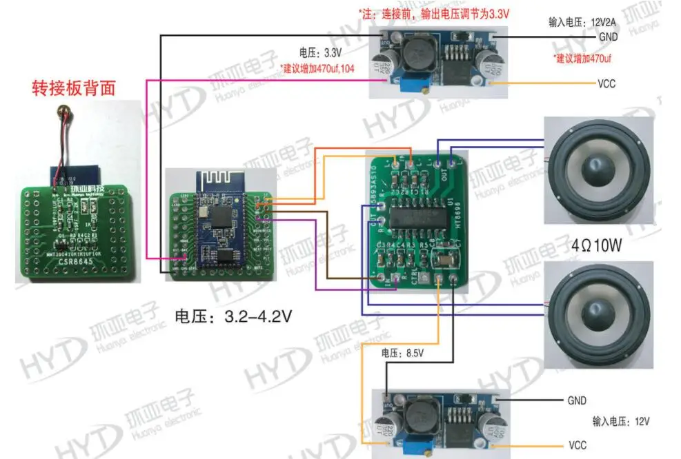 Источник питания кср. Блок питания enhance electronics atx-0260ga 600w. Измерительный прибор типа кср-5м. Источник питания кср. Кср-1 прибор для проверки радиостанций.
