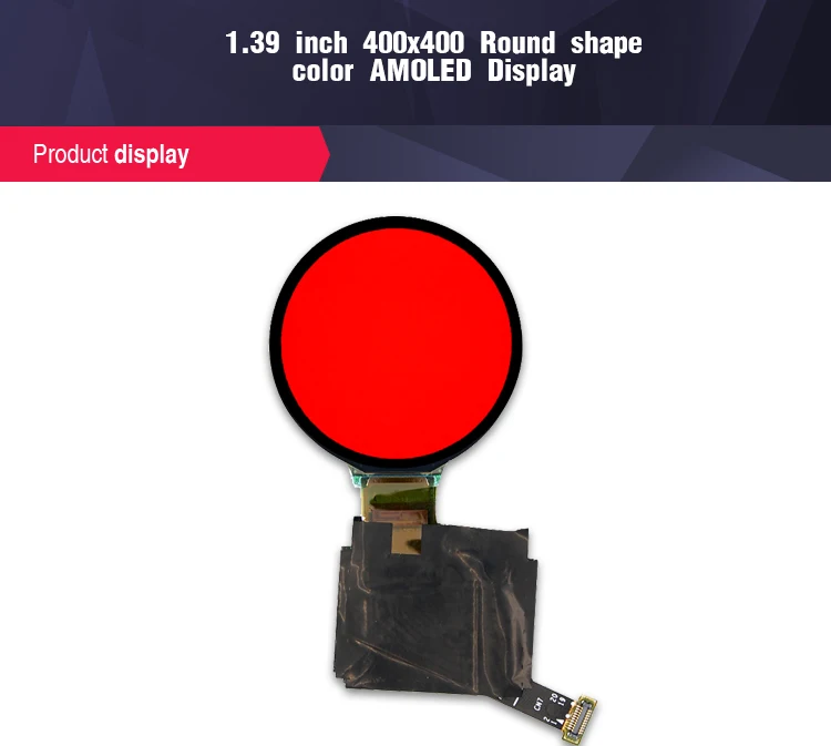 The Multifunctional Custom Round Lcd Display Manufacture - Buy Custom ...