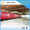 /product-detail/red-baked-brick-building-tunnel-kiln-60437061851.html