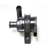 Electronic Engine Cooling Water Pump for VW Sharan Multivan V Transporter T5 Platform Chassis MK V Box Caravelle Bus 7H0965561